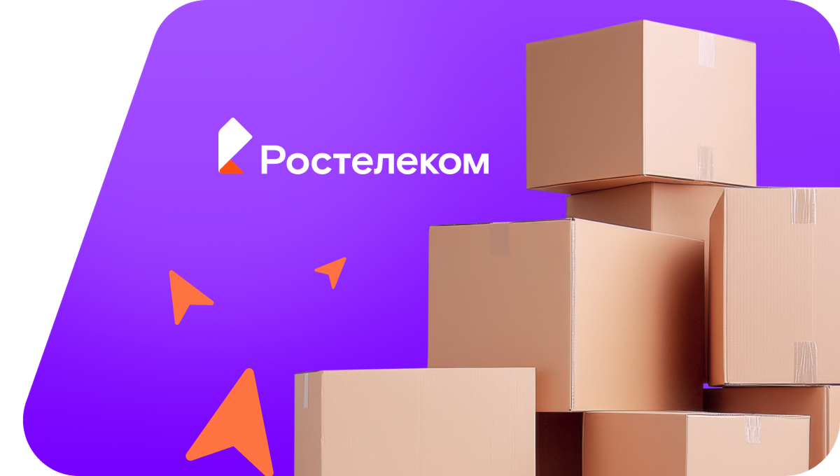 Переезд в новую квартирув&nbsp;посёлок Алтышево (Чувашская Республика)